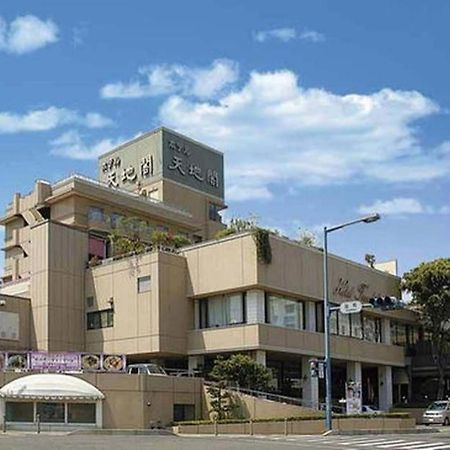Hotel Tenchikaku Хитати Экстерьер фото